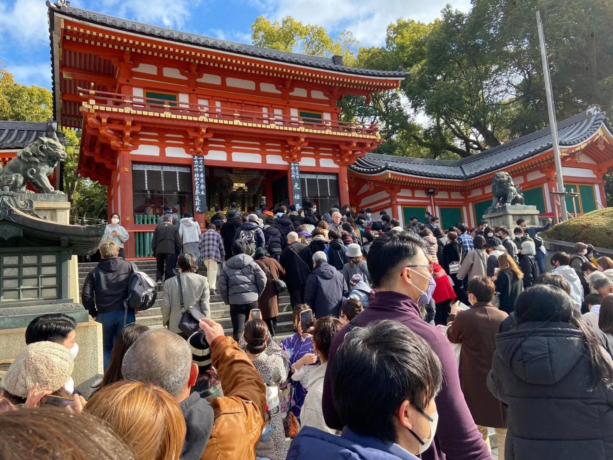 ホステル祇園sora Quioto Exterior foto