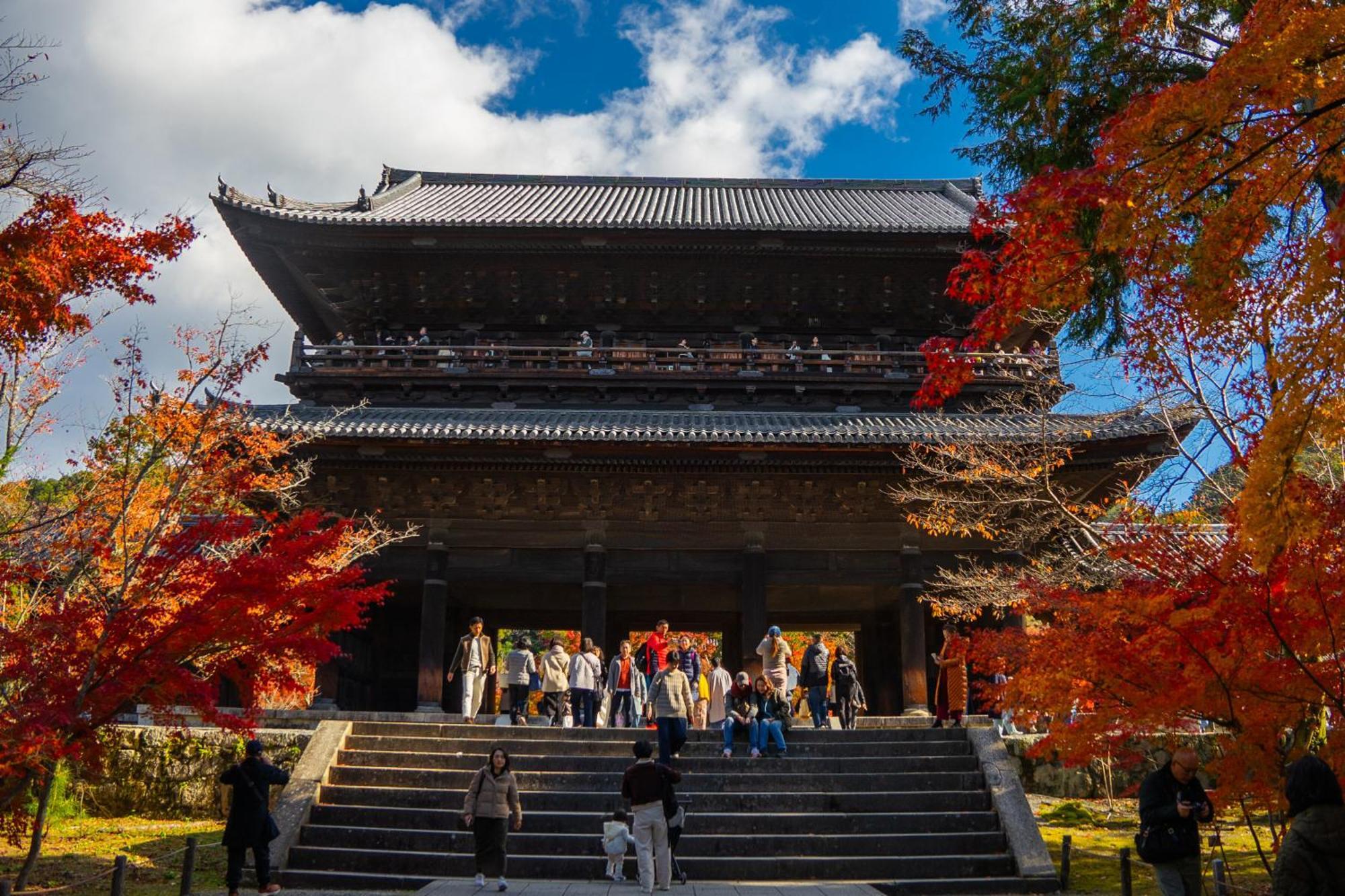 ホステル祇園sora Quioto Exterior foto