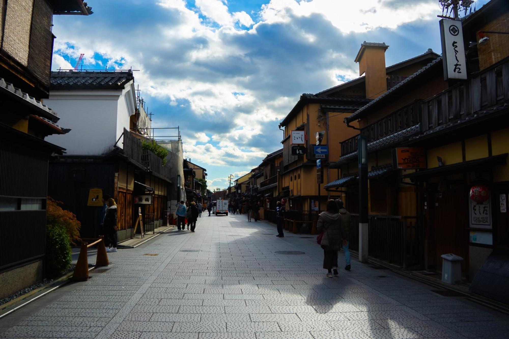 ホステル祇園sora Quioto Exterior foto